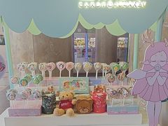 -逸廊大堂吧(三亚海棠湾万丽度假酒店)