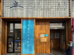 -三联韬奋书店(三里屯店)