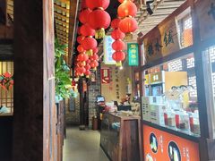 -帝一铭家宴(板塘店)