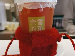 -奈雪的茶(中粮祥云小镇店)