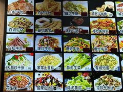 -曹记古法传统牛肉馆(嘉兴店)