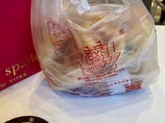 -新侨三宝乐面包店(崇文门店)
