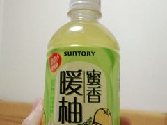 -沃尔玛购物广场(中山店)