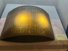 -台州博物馆