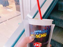 抹茶巴旦木-DQ·蛋糕·冰淇淋(张家港曼巴特店)