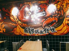 -东厨虾煌(电子街店)