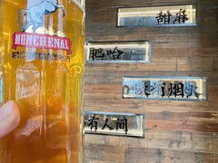 -破店肥哈·海鲜·烧烤(郑州银泰inPARK店)