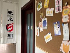 -北青自习室(清源路店)