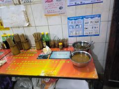 -马记粉店(五一东村店)