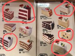 -姆们M Sweetie Cake(五道口店)