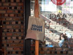 -VOYAGE COFFEE(北锣鼓巷店)