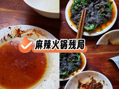 -宝瑞门钉肉饼店