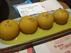 -蛙小侠(珠海华发商都店)