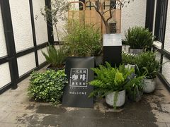 -一尺花园(安和花园店)