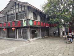 -南关石牌坊古镇
