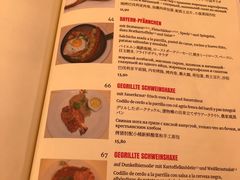 菜单-Restaurant Paulaner am Dom