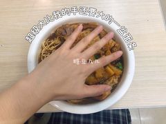 -一家人面馆(三条巷店)