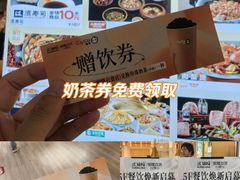 -汇德隆银隆