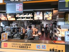 -麦当劳(禄口机场T2航站楼)