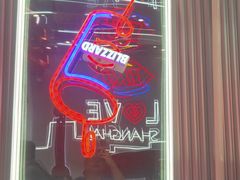 -DQ·蛋糕·冰淇淋(五角场万达店)