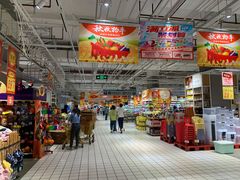 -大润发(国兴店)