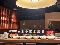 -嘿嘟嘟·肋条烧肉放题(爱融荟城店)