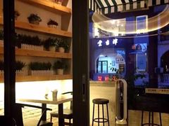 -打趸BTC·Breaktime cafe(北京路店)