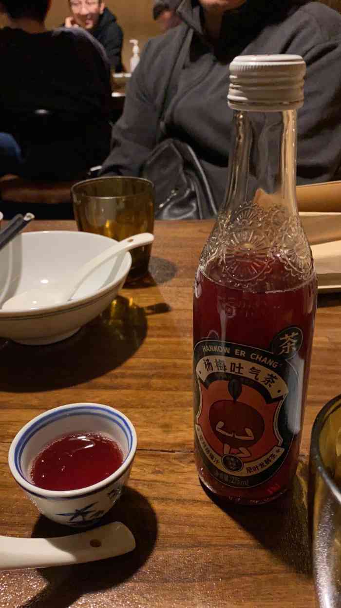 虞丰一小馆·烈猫酒馆-"最近吃到很满意的店!甜水井老店最近没开.