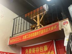 门面-优壹佳·延边朝鲜族料理(中山北路店)
