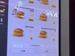 -麦当劳(西客站店)