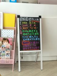 -Beauty Nails 美甲美睫皮肤管理