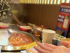 -熊喵来了火锅(长安万达第94分店)
