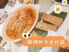-敦煌喜宴(万达广场店)
