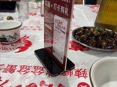 -辣螃铠盆盆蟹大排档(海昌店)