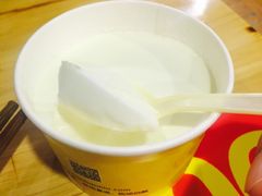 -拈签一笑黄牛肉辣卤串串