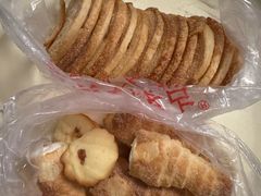 -中关村茶点