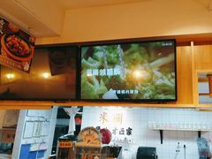-米国现煲煲仔饭(塔子湖店)