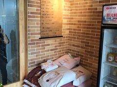 大堂-山下面包坊(湖滨店)