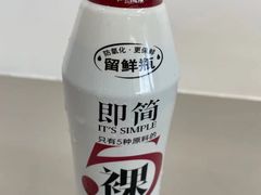 -盒马鲜生(馥邦国际店)