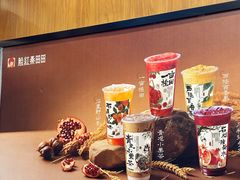 -万达广场(大明宫店)
