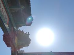 -二仙居商业街