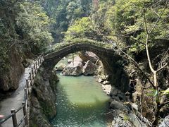 -天台山琼台仙谷景区