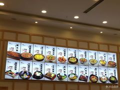 -敏丁拌饭(中街总店)