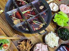 -椒贵火锅(剑南大道店)