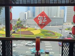 -皇城老妈川味火锅·大连海鲜火锅(港湾店)