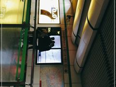 -金科路(地铁站)