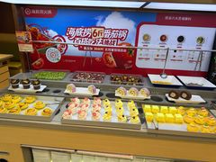 -海底捞火锅(让胡路万达店)