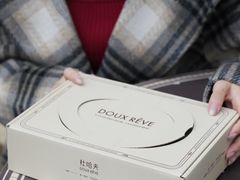 -杜哈夫DOUX RÊVE·生日蛋糕(日月光店)