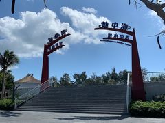-瑞德姆美人鱼海底演艺主题餐厅(亚龙湾店)