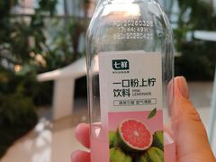 -七鲜超市(通州ONE店)